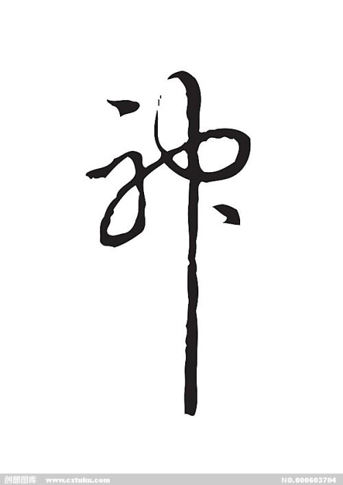 香港驾驶证在内地可以用吗